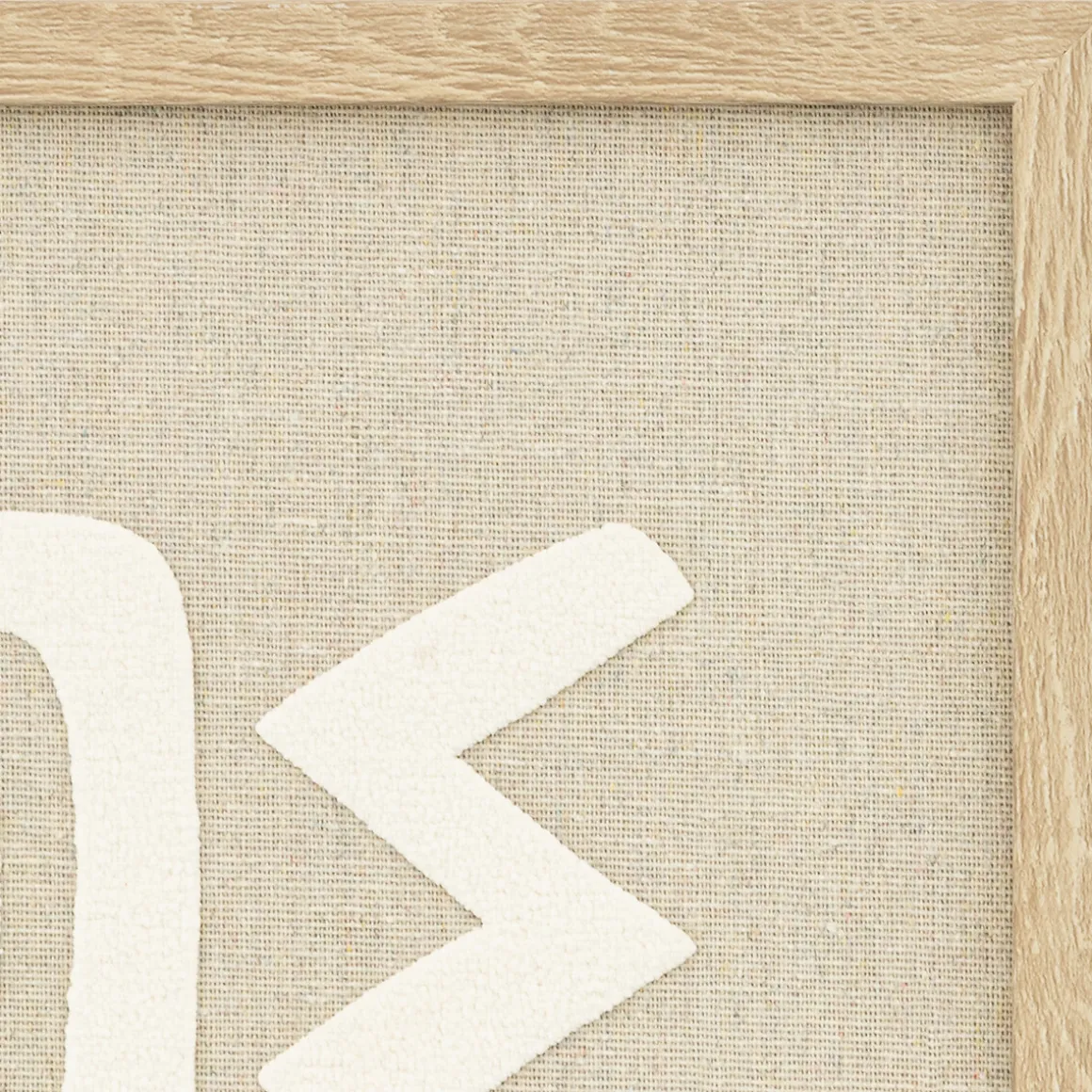 Déco murale 3D "Petra"